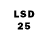 LSD-25 экстази кислота Nominal