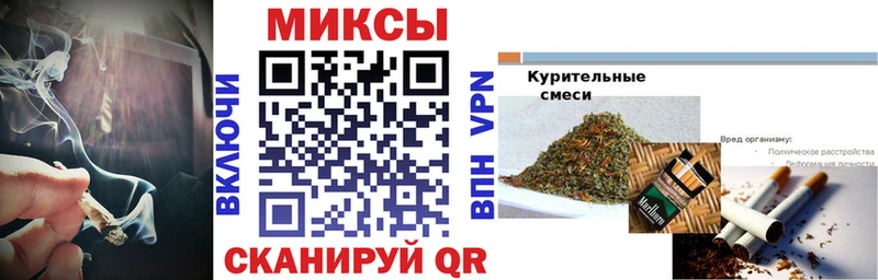 БУТИРАТ BDO  сколько стоит  Выкса 