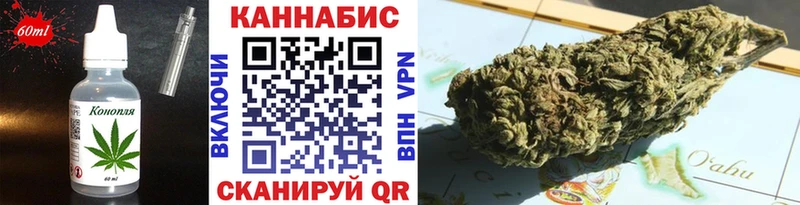 наркота  Выкса  Печенье с ТГК марихуана 