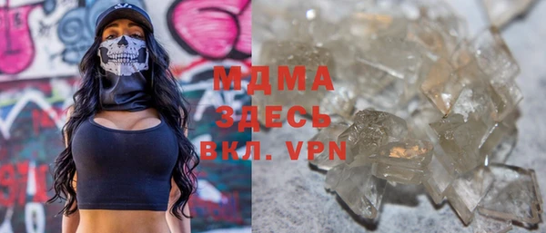 a pvp Армянск