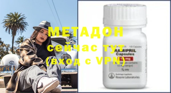 меф Аркадак