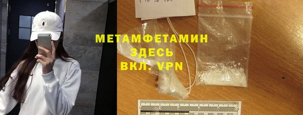a pvp Армянск