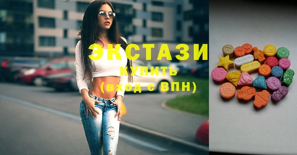 марихуана Арсеньев