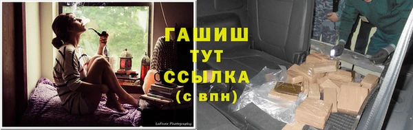 a pvp Армянск