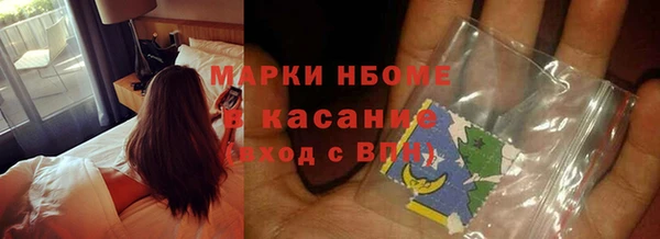 a pvp Армянск