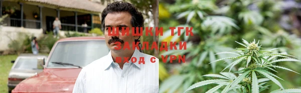 меф Алексин
