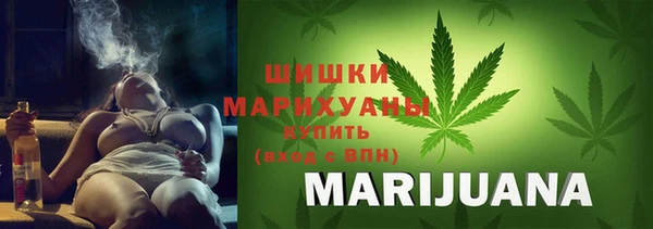 меф Аркадак