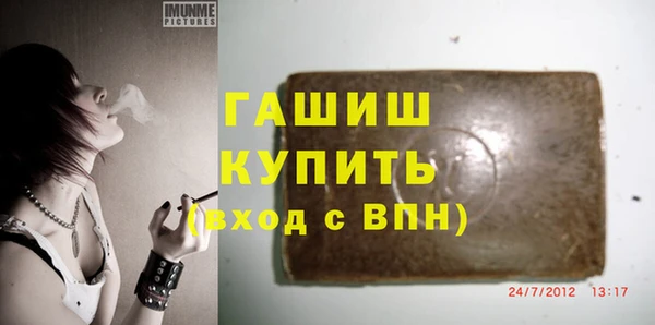 меф Аркадак