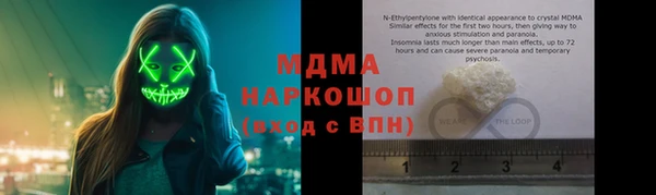 a pvp Армянск