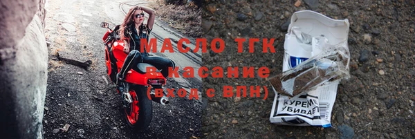 меф Аркадак