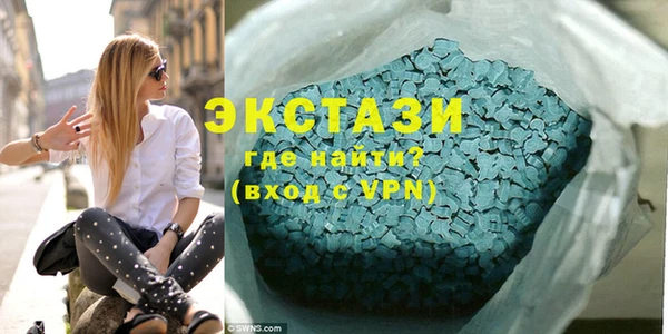 меф Аркадак