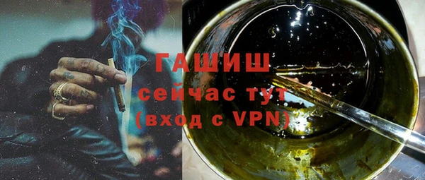 меф Аркадак