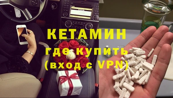 меф Аркадак