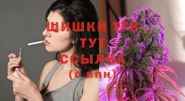 a pvp Армянск