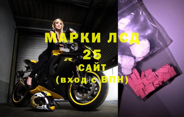 меф Аркадак