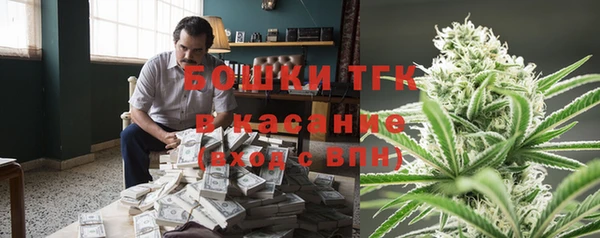 a pvp Армянск