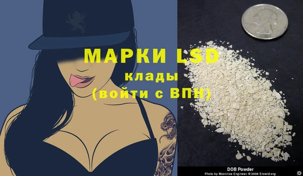 спиды Алексеевка