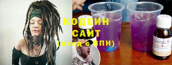 a pvp Армянск
