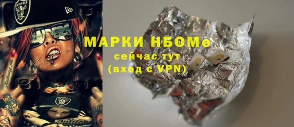 a pvp Армянск