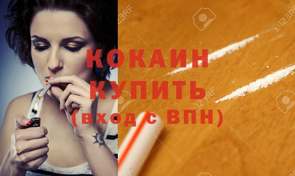 меф Аркадак