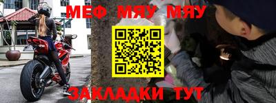 героин Ливны