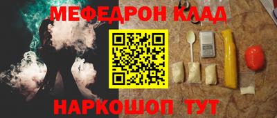сатива Лесосибирск