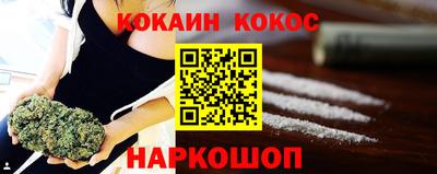 мефедрон мука Ликино-Дулёво