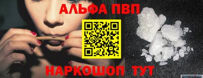 сатива Лесосибирск