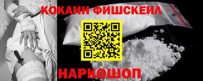 мефедрон мука Ликино-Дулёво