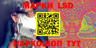 героин Ливны