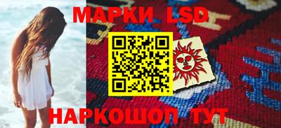 каннабис Сибай