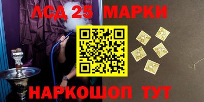 мефедрон мука Ликино-Дулёво