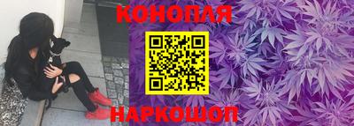 мефедрон мука Ликино-Дулёво