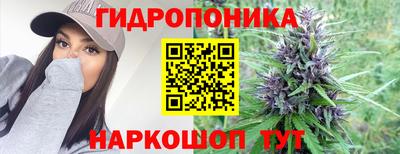 мефедрон мука Ликино-Дулёво