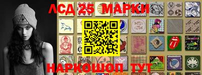 героин Ливны