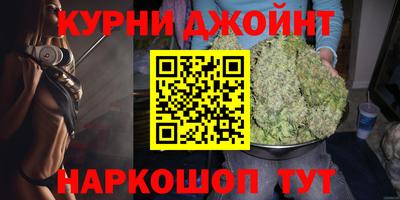 мефедрон мука Ликино-Дулёво