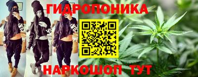 мефедрон мука Ликино-Дулёво
