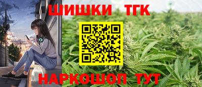 мефедрон мука Ликино-Дулёво