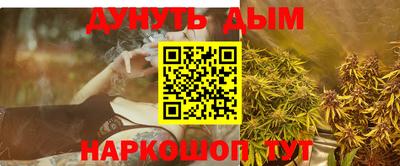 мефедрон мука Ликино-Дулёво