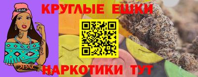 героин Ливны