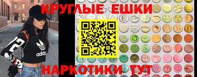 героин Ливны