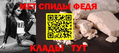 мефедрон мука Ликино-Дулёво