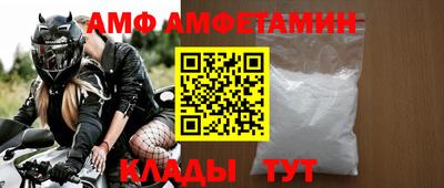 героин Ливны
