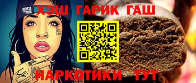 мефедрон мука Ликино-Дулёво