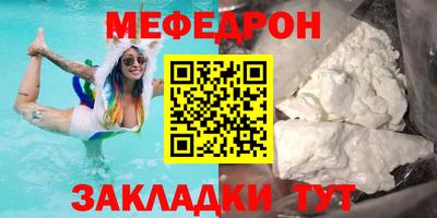 героин Ливны
