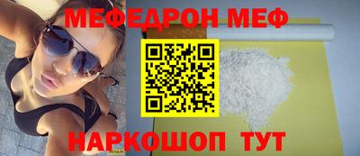 сатива Лесосибирск