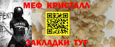 героин Ливны