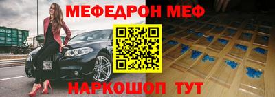 сатива Лесосибирск