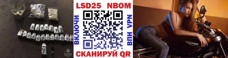 ЛСД экстази кислота  MEGA как зайти  Выкса  закладка 